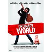 4GBD254791 平凡的世界