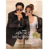 LG-H5684 宇宙嫁给我(2025)