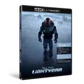 SJ-46508A 光年正传