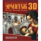 4GBD25D9018 国立艾尔米塔什博物馆