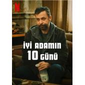 TW-3192	十日好人1-2