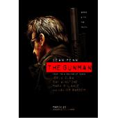 LBD-U5109 卧底枪手  