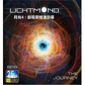 4GBD25D4472 月光4：旅程震撼演示碟