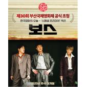 LG-D5709 老板(2025)