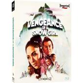 SJ-12399B 冰天侠女（第二版） 