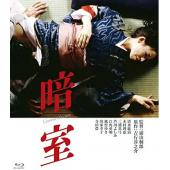 LJ-2221A 暗室(1983)