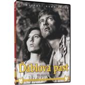 SJ-10253A 魔鬼的陷阱（修复版）