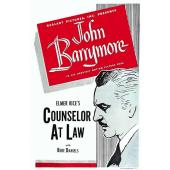 SJ-10870A 律师（2K修复版） 