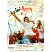 4GBD25A3324 当哈利遇到莎迦