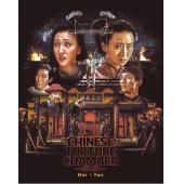 TW-1717	满清十大酷刑1-2【2碟】