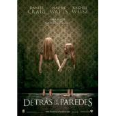 LBD-U0445 梦宅诡影  