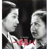 LJ-2565A 最美(1944)