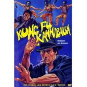 TW-1898【徐克混乱三部曲】【3碟】