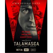 W3956 泰拉玛斯卡(2025)