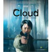 SJ-12899A 云/仇云杀机 