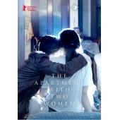 TW-4172	两位穿着同样内衣的女子 