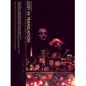 4GBD259973 迷失东京