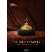 W3292 留里克王朝	