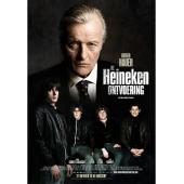 LBD-U0599 喜力绑架案  