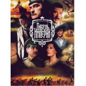 W2644 帝国的崩塌(2005)