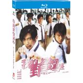 NF-02407 我的野蛮同学