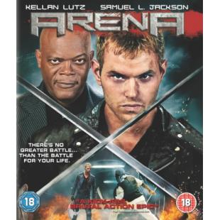 LBD-U0412 电子竞技场    