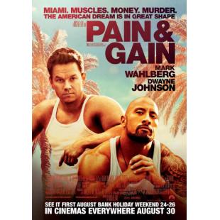 LBD-U1437 健男抢钱团 