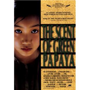 LJ-0139A 青木瓜之味 