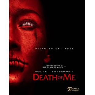 SJ-7993	本人之死 