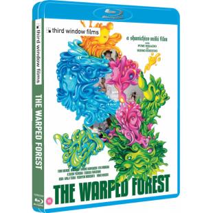 LJ-6832A 错位之森 