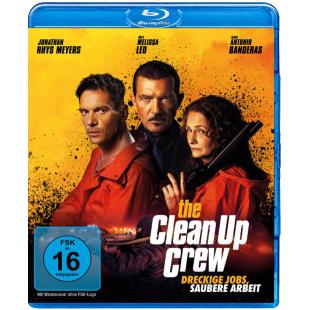 SJ-17210 清场小队 