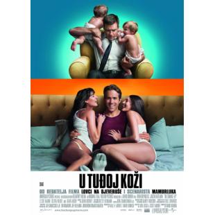 4GBD258546 互换身体 