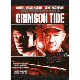 4GBD257245 红潮风暴