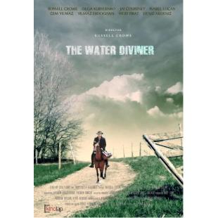 4GBD256865B 占水师