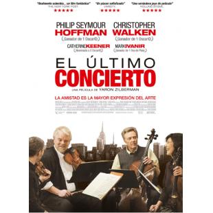 4GBD257005 晚期四重奏