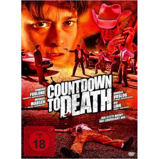 SJ-12391A 生死战书 