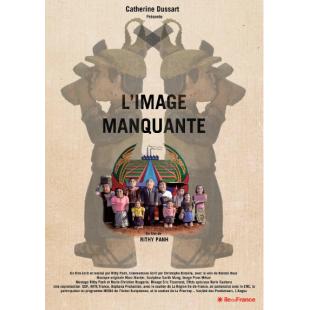 TM-W-1829 残缺影像