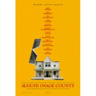 4GBD256071 八月：奥色治郡