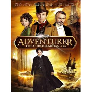 TM-1479 玛利亚·蒙蒂与点石成金的宝盒