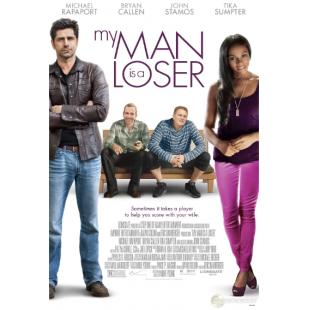 LBD-U2852 我的丈夫是废柴