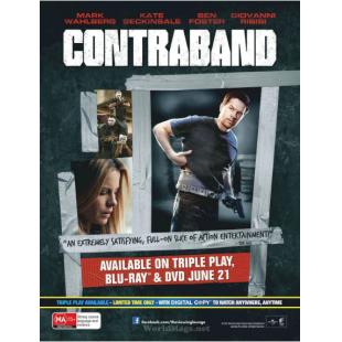 4GBD255137T 禁运品 