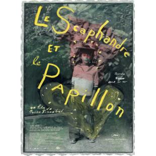 LBD-U1116 潜水钟与蝴蝶