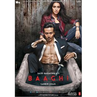 4GBD25A4037 为爱叛逆