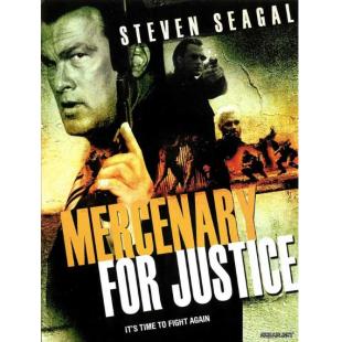 LBD-U0979 司法雇佣兵 