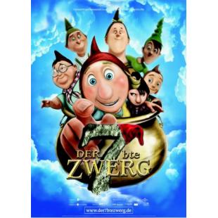 SJ-6250	第七个小矮人