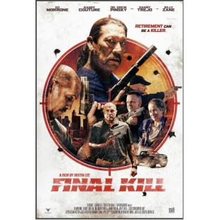 SJ-7913	终极杀戮