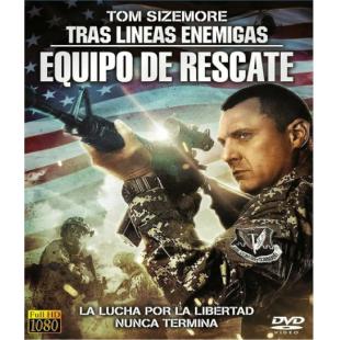 SJ-0265A 深入敌后4：天击战线