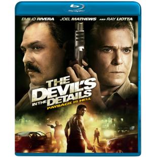 4GBD257146 魔鬼细节