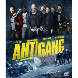 SJ-7184 反黑风云