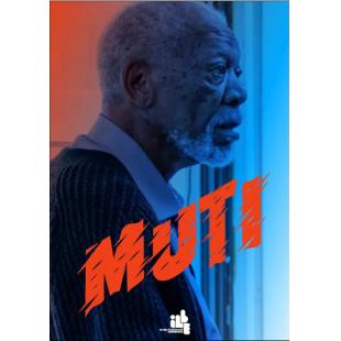 SJ-17144 仪式杀手 